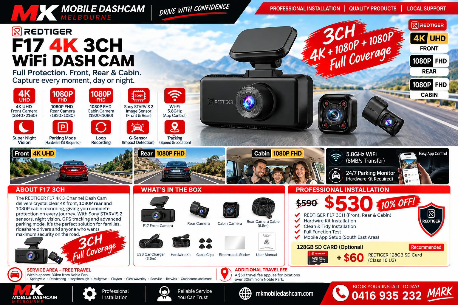 REDTIGER F17 3CH dash cam package